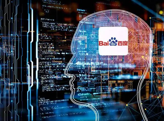 闲鱼回应平台出现卢浮宫珠宝